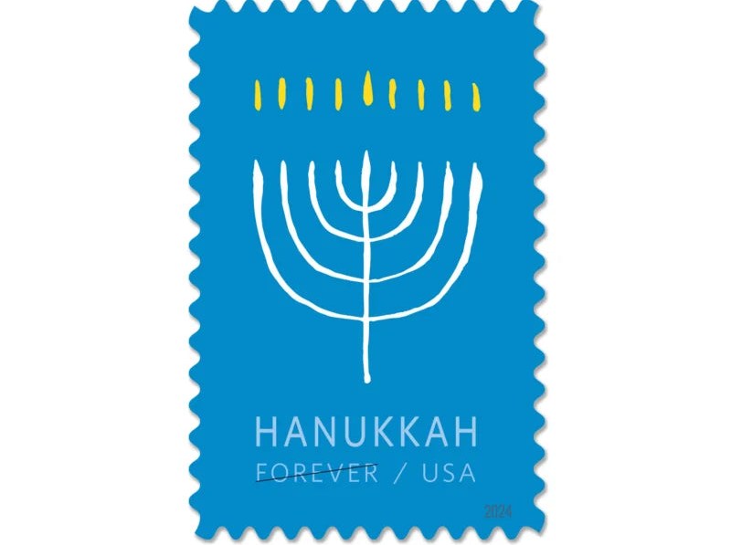 Hanukkah 2024 Forever Stamps — Hanukiah Design, First-Class Postage
