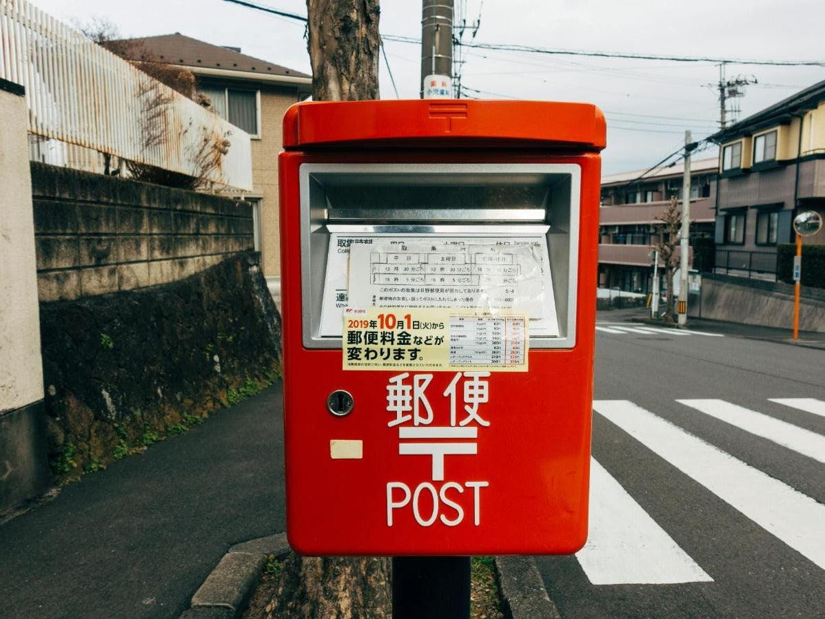 How to Get a Stamp Off an Envelope Without Ruining It