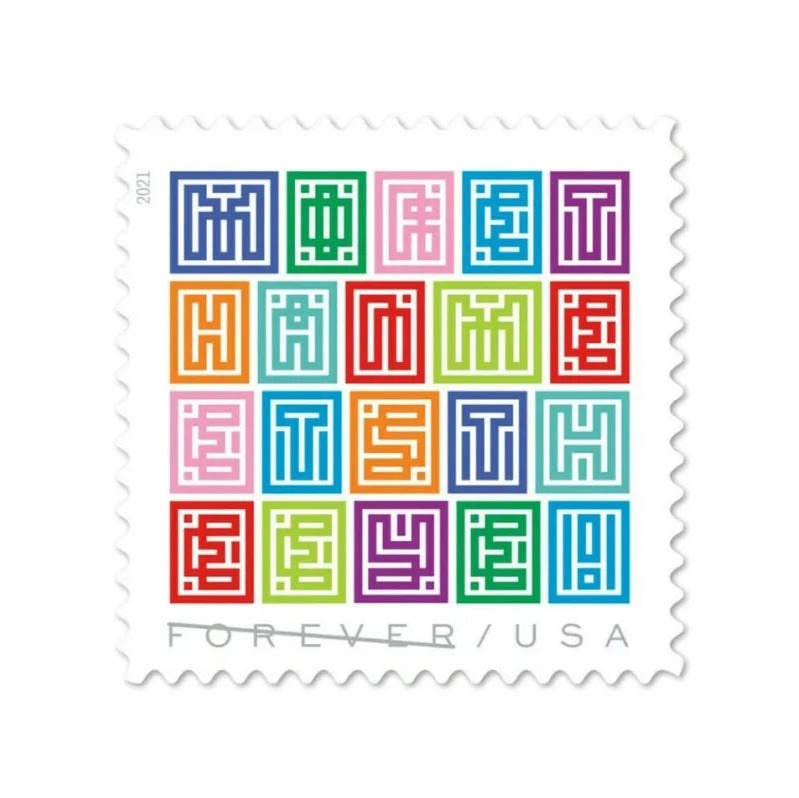 Mystery Message 2021 Forever Stamps — Visual Puzzle Design, First-Class Postage