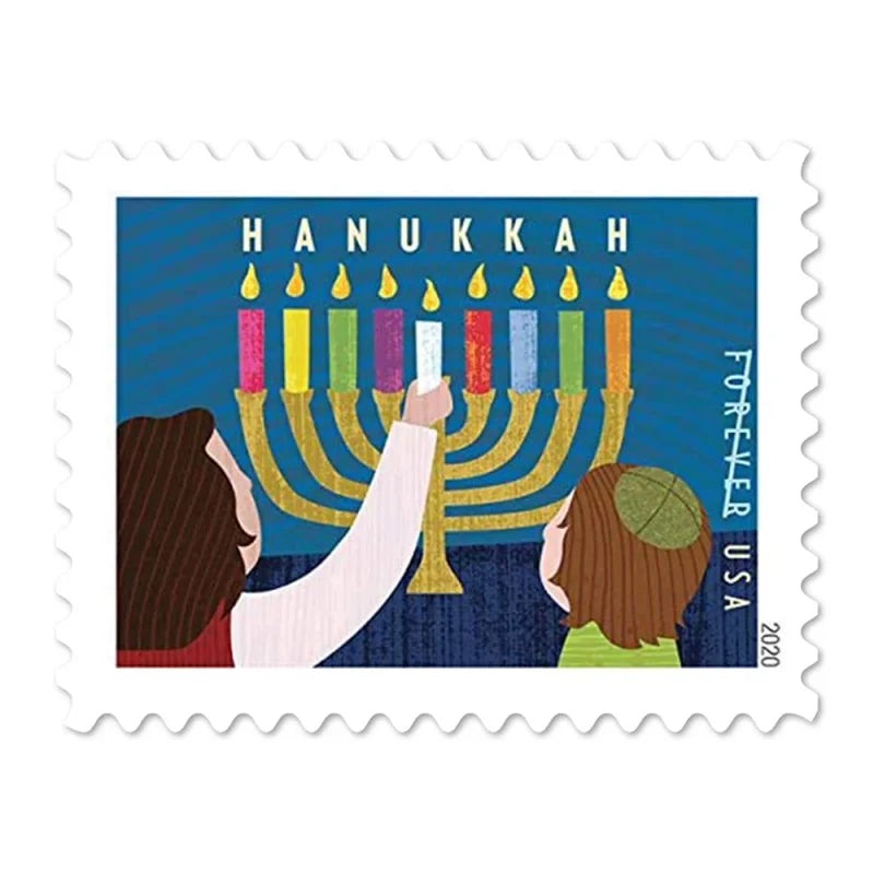 Hanukkah 2020 Forever Stamps — Festival Greeting, Pane of 20