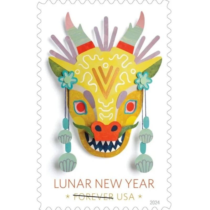 Lunar New Year 2024 Forever Stamps — Year of the Dragon, First-Class Postage