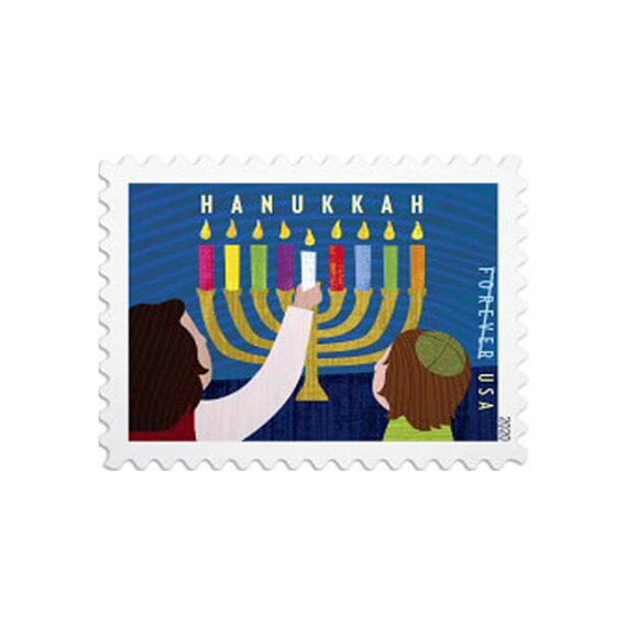 Hanukkah Stamps