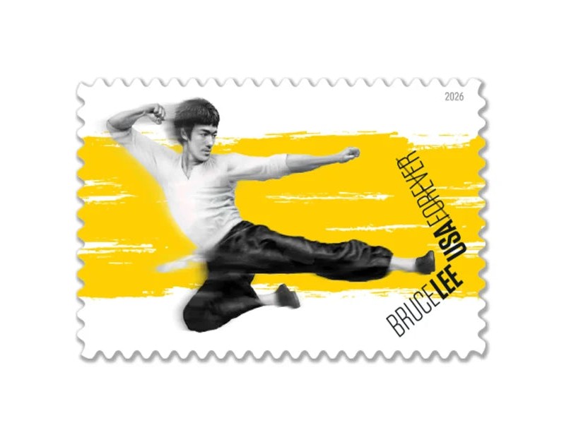 Bruce Lee 2026 Forever Stamps — Martial Arts Legend, First-Class Postage
