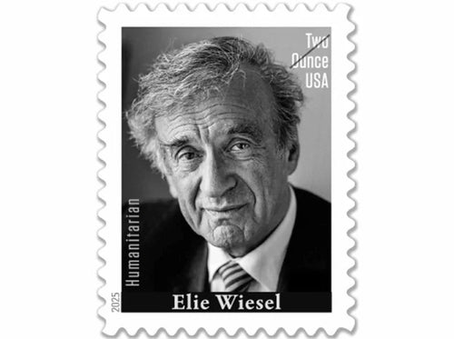 Elie Wiesel 2025 Two-Ounce Stamps — Distinguished Americans Tribute (Not a Forever Stamp)