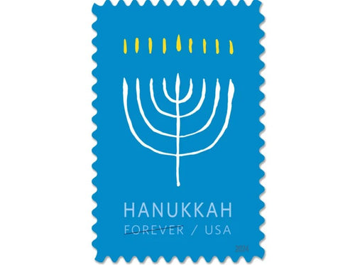 Hanukkah 2024 Forever Stamps — Hanukiah Design, First-Class Postage