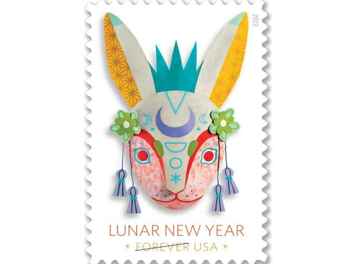 Lunar New Year 2023 Forever Stamps — Year of the Rabbit, Foil-Stamped Pane of 20